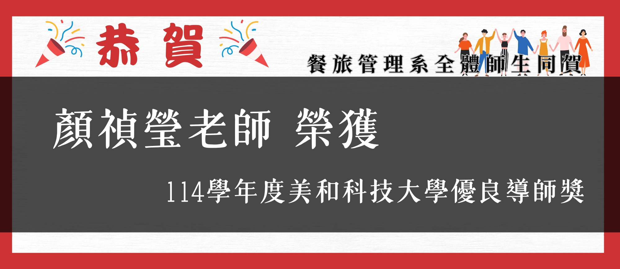 Link to 26062901